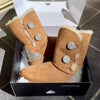 Short Authentic Crystal Ugg Boots - 2 Buttons/Heel Cap*