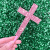 4" Simple Crystal Cross Cake Topper - Lt Rose*